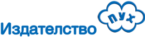 пух