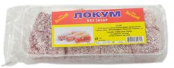 Локум без захар - 150 гр.