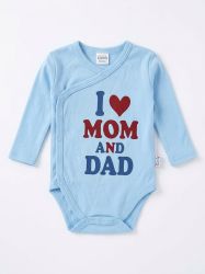 Candy baby -Боди за новородено I ❤ MOM AND DAD