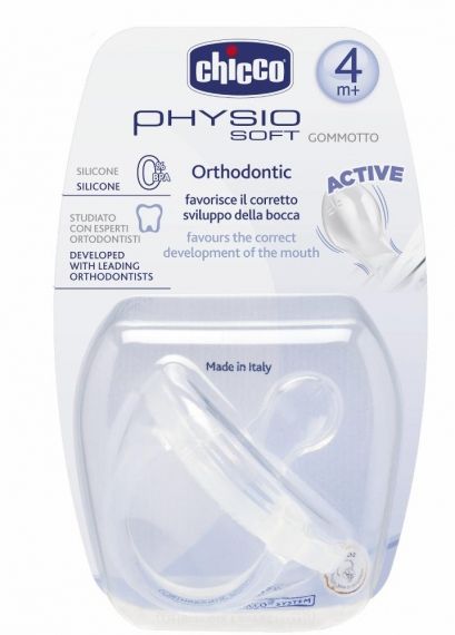 Chicco - Силиконова залъгалка  Physio soft 6+ месеца