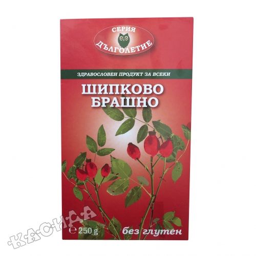 Шипково брашно 250 гр - Серия Дълголетие