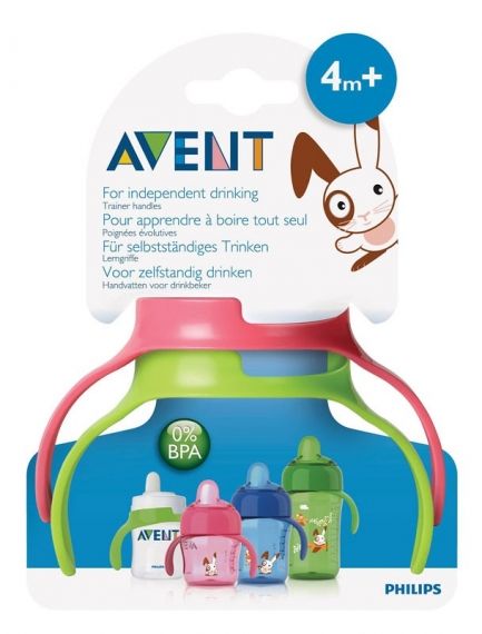 AVENT Дръжки за чаши и шишета