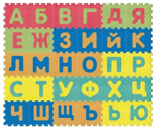 Sun Ta Toys Мек пъзел-килим с българската азбука 