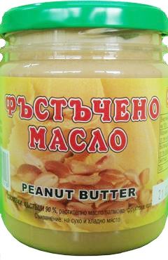 Фъстъчено масло 210 гр. - Стокси