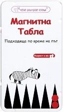 Магнитна игра Табла