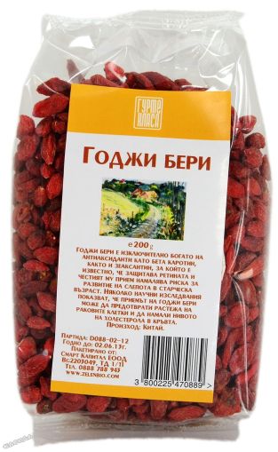 ГОДЖИ БЕРИ - 200 гр.