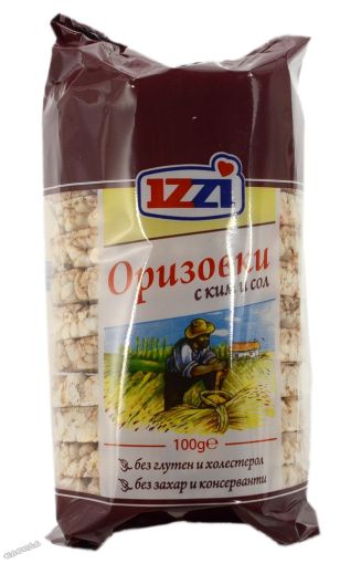 Оризовки - с ким и сол - 100 гр.