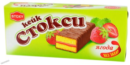 Кейк Стокси - 180 гр. - ягода