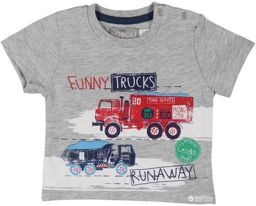 Boboli - Детска блуза *Funny Trucks*