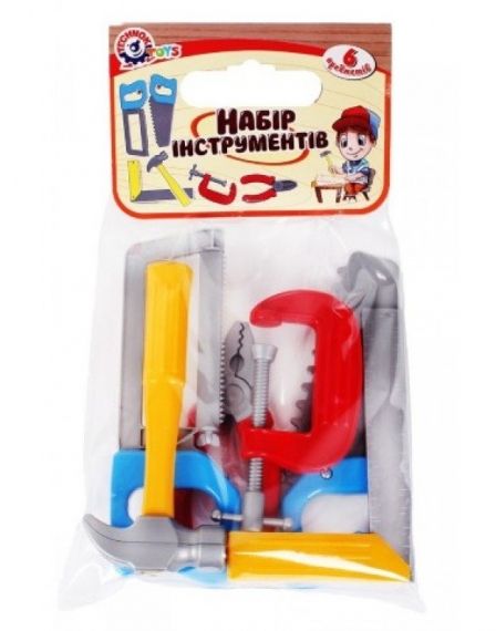 Orion Toys - Детска съдомиялна с вградена музика с подаръчна опаковка