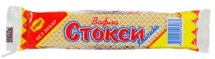 Вафла класик без захар - 25 гр.