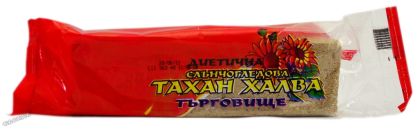 Диетична слънчогледова тахан халва Търговище - 180 гр.