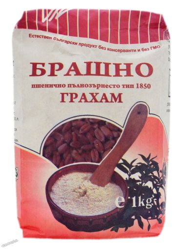 Пълнозърнесто ръжено брашно "Грахам" тип 1850 - 1 кг.