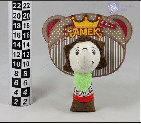 АМЕК -  ДРЪНКАЛКА КОТЕ 2ЦВ.16СМ.