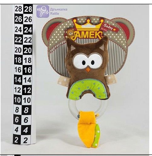 АМЕК - Дрънкалка Ринг 'Бухал' 16см