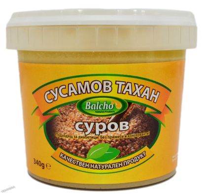 Суров сусамов тахан 550 гр Balcho Natural Products