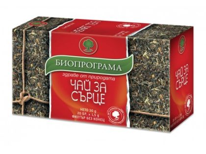 Чай Биокардио