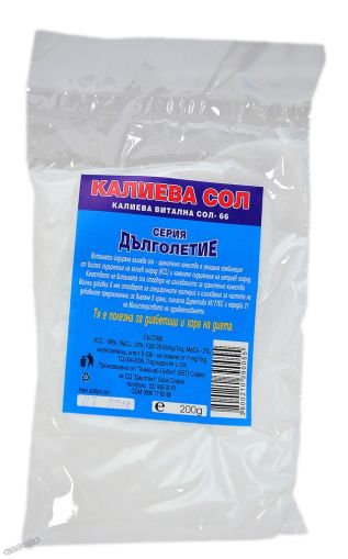 Витална калиева сол 200 гр - Серия дълголетие
