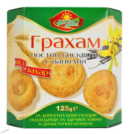 Постни грахам бисквити с ванилия - 125 гр