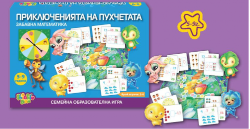 Thinkle Stars™ - Приключенията на пухчетата