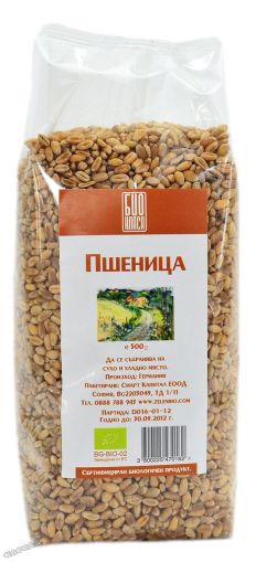 Пшеница - 500 гр.