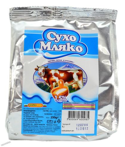 Сухо мляко 1.5 % - 250 гр.