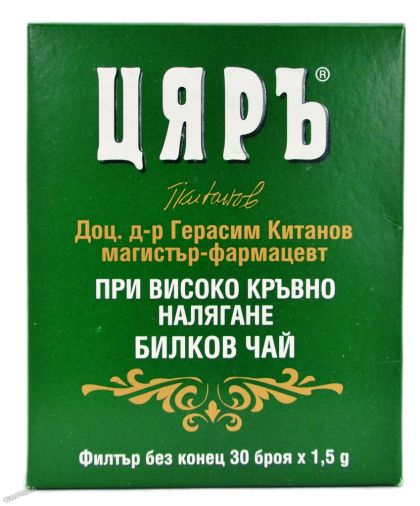 Чай Цяръ при високо кръвно налягане