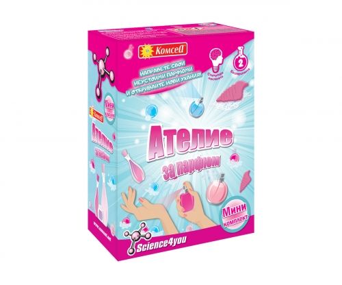 Образователна игра Ателие за парфюми