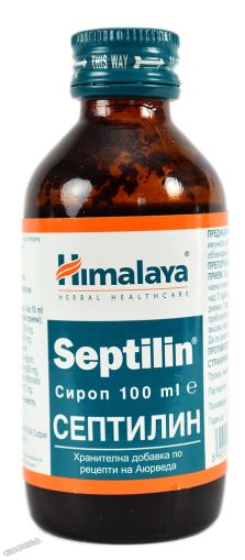 Himalaya Septilin за подсилване на имунната система 100 мл
