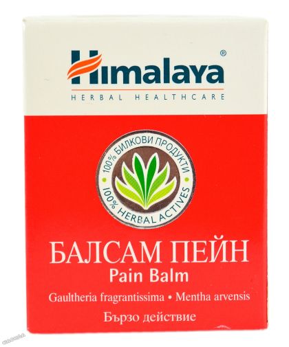 Himalaya Натурален балсам Пейн 50 гр