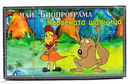 Чай Червената Шапчица - Биопрограма