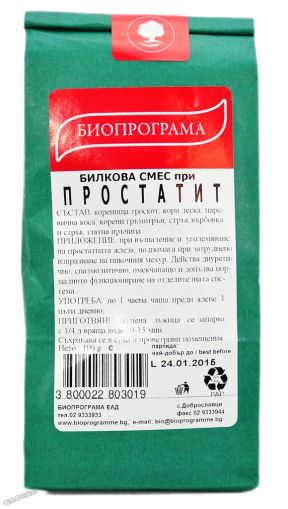 Билкова смес при ПРОСТАТИТ Биопрограма