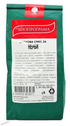 Билкова смес за НЕРВИ Биопрограма