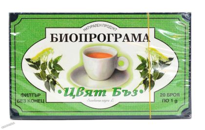 Чай БЯЛ БЪЗ Биопрограма