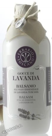 Erbario Toscano - Балсам за коса с лавандула 250мл.