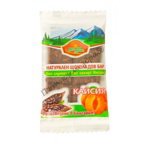 Път към здраве - суров бар - кайсия