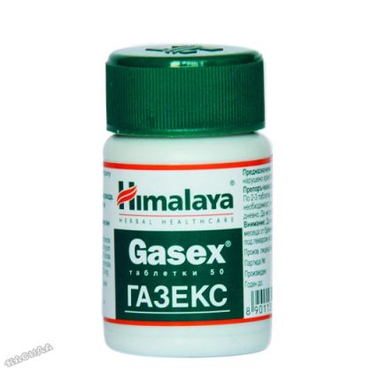 Himalaya Gasex за облекчаване на нарушено храносмилане 50 таблетки