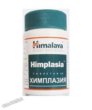 Himalaya Himplasia Грижа за простатата 60 таблетки