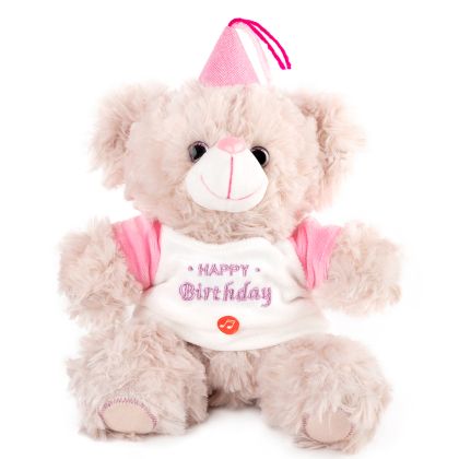 АМЕК - Мече *Happy Birthday* 23см. - бежово