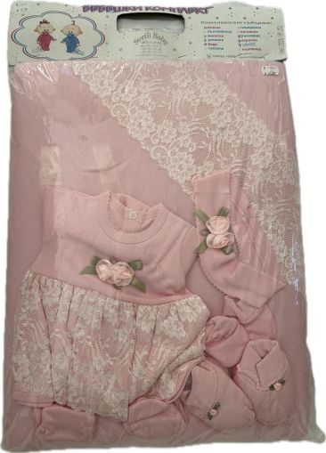 Бебешки комплект за изписване за момиче