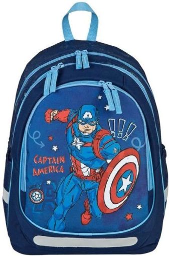 Undercover Ученическа раница Avengers 