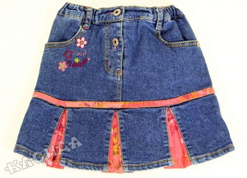 Unique - Детска пола *Denim*