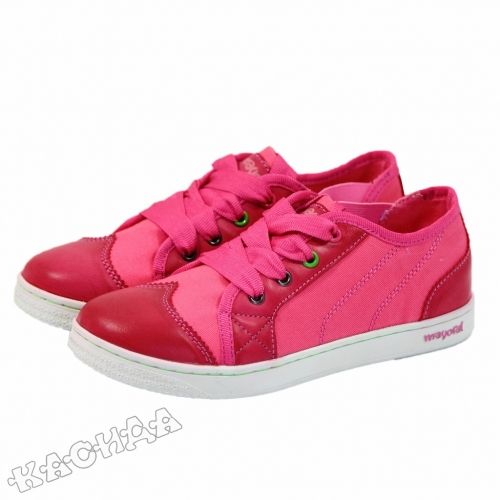 Mayoral - Детски спортни обувки *Rosa*