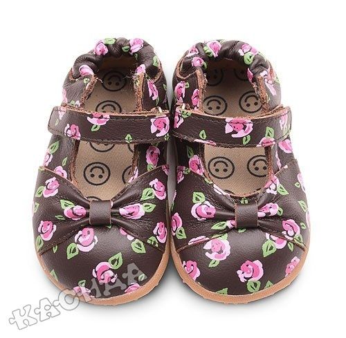 Shooshoos - Smileys Детски обувки *Кафяви на цветенца*