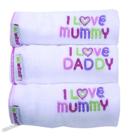 Minene - Бебешка пелена Muslin Cloths - White