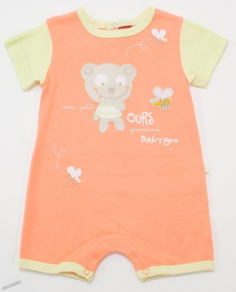 BabyGro - Бебешки гащеризон *Little Bear* - Оранжево