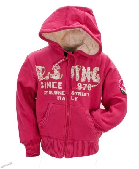 RedSONG - Подплатен детски суичър *Fashion Style*