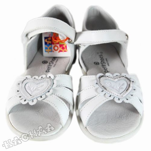 Petit Shoes - Детски сандали *Corazón de plata*