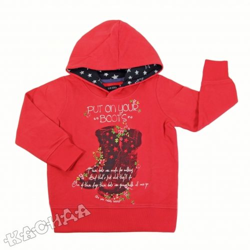 Детска блуза с качулка Blue Seven *Coral Boots*