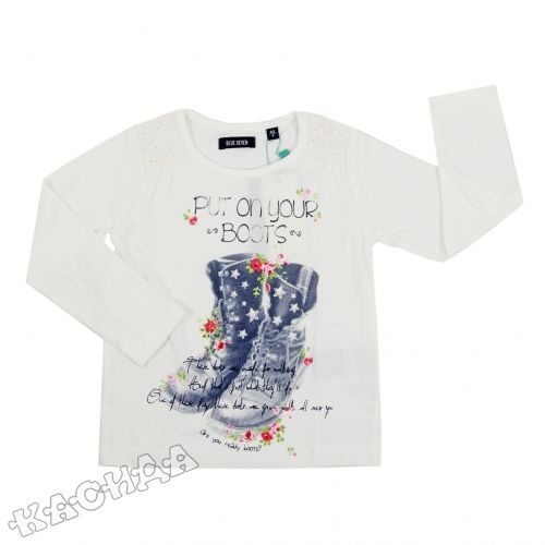 Детска блуза Blue Seven *Put on Your Boots*